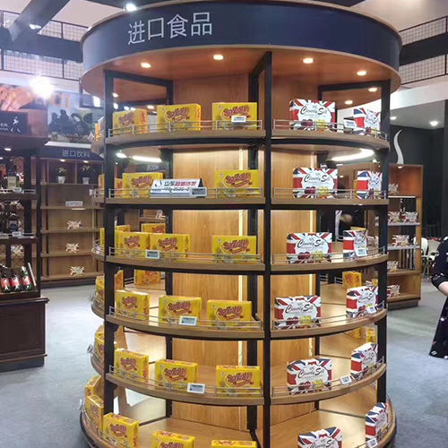進(jìn)口食品貨架